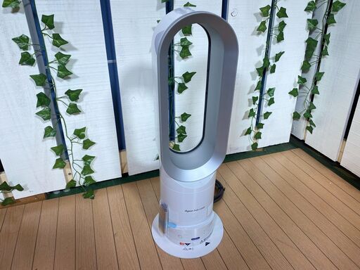 【愛品館八千代店】Dyson2017年製Hot+CoolファンヒーターAM05【愛八DS】