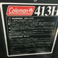 【稼働品】キャンプストーブ Ｃｏｌｅｍａｎ(Model 413H449Ｊ)No3 送料無料の画像
