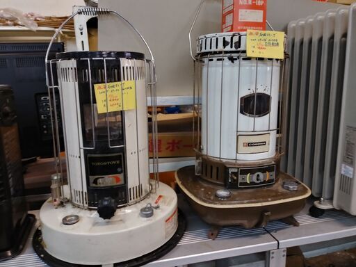 中古格安石油ストーブ　コロナ　W39　H56　ダルマ丸型/使用感あり・ジャンク品・芯を交換必要です。合うかどうか不明ですが、映像の替え芯（新品ナショナル製）良ければ、５００円でお分けします。左の品トヨストーブ同型品レンタル短期使用品５９００円です。