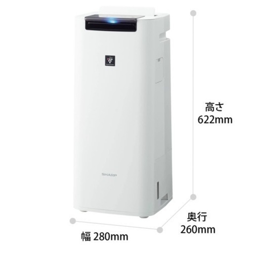 シャープ KINS40W 加湿空気清浄機 プラズマクラスター 25000