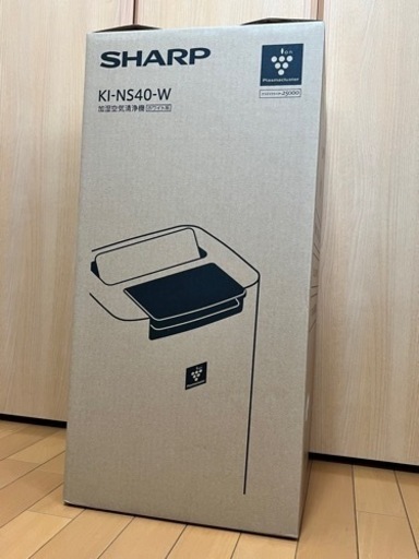 シャープ KINS40W 加湿空気清浄機 プラズマクラスター 25000
