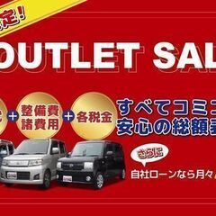 ☺自社ローン販売・金利0％・保証人無相談可！ まだまだガソリン代高いから、、トヨタ　アクア 1.5S　プッシュスタート　バックカメラ🌟カートルズ坂戸・鶴ヶ島店の画像