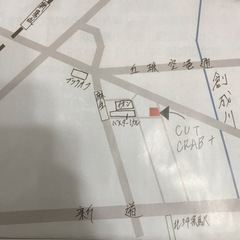 初回カット700円税込　メンズ&キッズ&レディース - 地元のお店