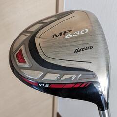 ミズノMP630＋Diamana ilima flexS 70×5ct