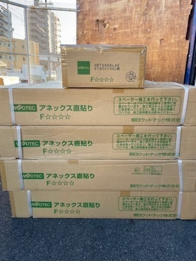 朝日ウッドテック 直貼り用フローリング  アネックス直貼り