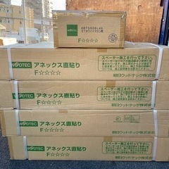 朝日ウッドテック 直貼り用フローリング  アネックス直貼り