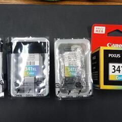 CANONキヤノンインク　341XL