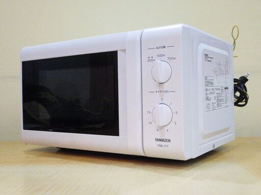 お買い上げありがとうございました。新春セール開催 4,000円を3,500円 山善 電子レンジ YRB-177(W) 2018年製 動作確認済み