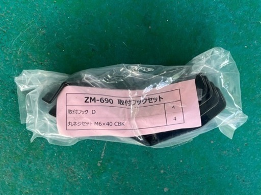 ハイゼット ハイゼットカーゴ S500P 510P系 ROCKY ロッキー キャリア トラック 高耐食溶融めっき 標準ルーフ