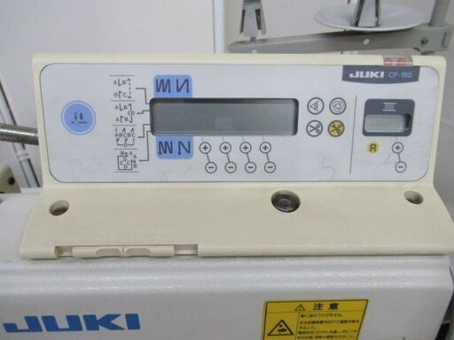 JKN3437/ミシン/作業台付き/1本針/糸切り/業務用/工業用/ジューキ/JUKI/DDL-5581N/CP-160/SC-800/A-3366/現状渡し/中古品/ JKN3437/ミシン/作業台付き/1本針/糸切り/業務用/工業用/ジューキ/JUKI
