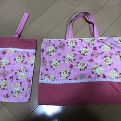 レッスンバックとシューズケースと移動ポケット　used