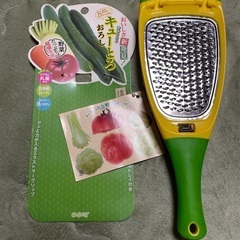 ののじ　ふわとろおろし