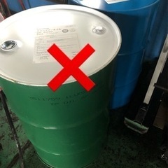 【売れました】空ドラム缶200L 