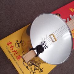 美品中古　かんからさんしん　まちだ屋の画像