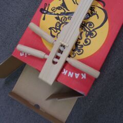 美品中古　かんからさんしん　まちだ屋の画像