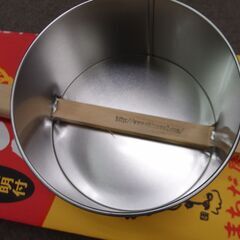 美品中古　かんからさんしん　まちだ屋の画像