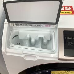 ★値下げ★HITACHIドラム式洗濯乾燥機/中古洗濯機/2018年製ドラム式洗濯機/格安洗濯機/武蔵野市/小平市/小金井市/国分寺市/杉並区/【トレファク花小金井店】