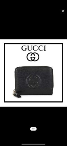 値下げ‼️新品未使用 GUCCI グッチ カードケース 財布