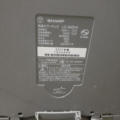 SHARPAQUOS32型の画像
