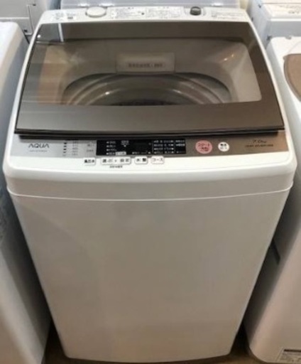 AQW-GV700E（W）洗濯機1000円で売ります