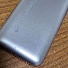 WiMAXルーターの画像