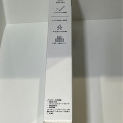取引決定　ほぼ新品 Logicool CRAYON タッチペンの画像