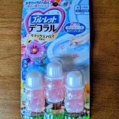 ブルーレット 　デコラル (3本入)