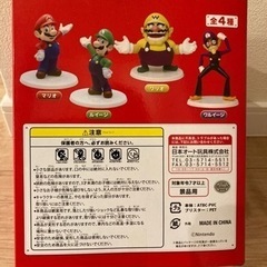 スーパーマリオ　ワルイージ　新品！の画像