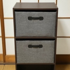 収納ボックス【2点セット】グレー