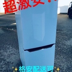 ET832番⭐️Hisense2ドア冷凍冷蔵庫⭐️2020年式