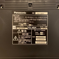 美品 ★ VIERA TH-L32G1 Panasonic （ビエラ パナソニック）の画像