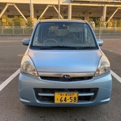 スバルステラ
