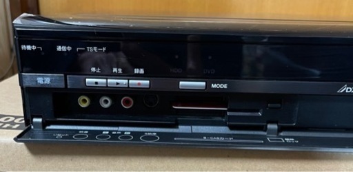 値下げしました‼️DHR-40D