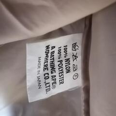 A BATHING APE　スノボジャケットの画像