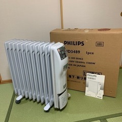 オイルヒーター　暖房