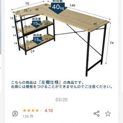 リクライニングチェア　黄緑の画像