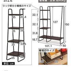 リクライニングチェア　黄緑の画像