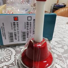 一度使用　ゼンオン　ミュージックベルカラー8音セットの画像