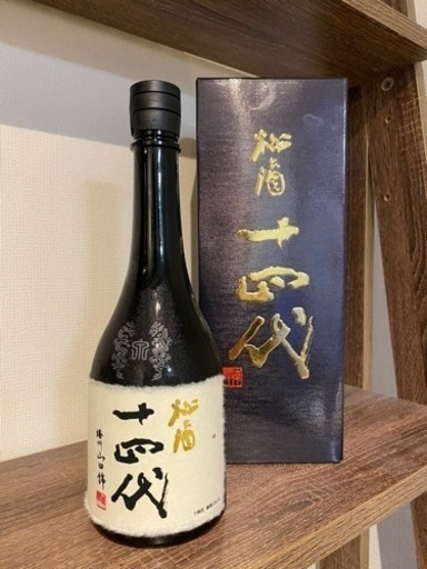 値下げ！十四代　秘酒