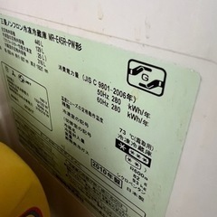 三菱　2010年製　MR-E45R-PRブラウンの画像