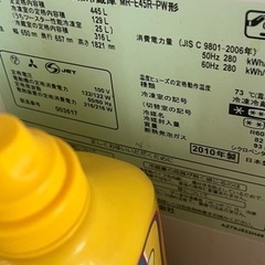 三菱　2010年製　MR-E45R-PRブラウンの画像