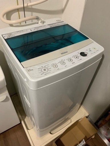 ハイアール洗濯機