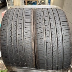 バリ山　タイヤの画像