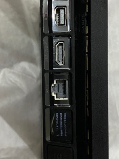 美品PS4 CUH-2000A B01