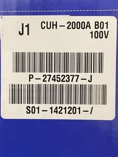 美品PS4 CUH-2000A B01