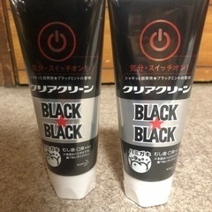 <現在は非売品です❣️取引成立❣️>BLACKBLACKクリアク...