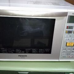 オーブンレンジゆずります