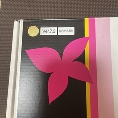 ケノン脱毛器　新品！お値下げしました！の画像