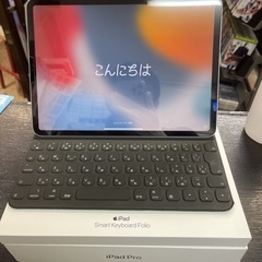 iPad pro 第2世代 11インチ 128GB シルバー ス...