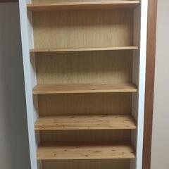 [値下げ]IKEA イケア HEMNES ヘムネス  本棚, 9...
